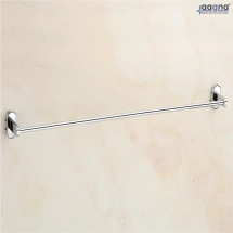 Towel Bar