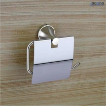 Paper Holder with Lid