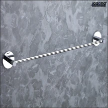 Towel Bar